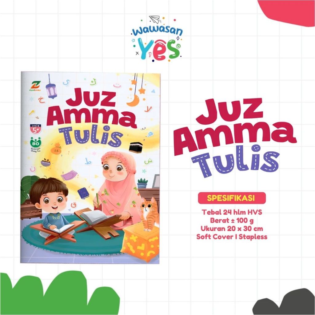 Juz amma lengkap anak tulis khusus untuk hafalan buku kecil anak tajwid warna Ziyadbooks Official