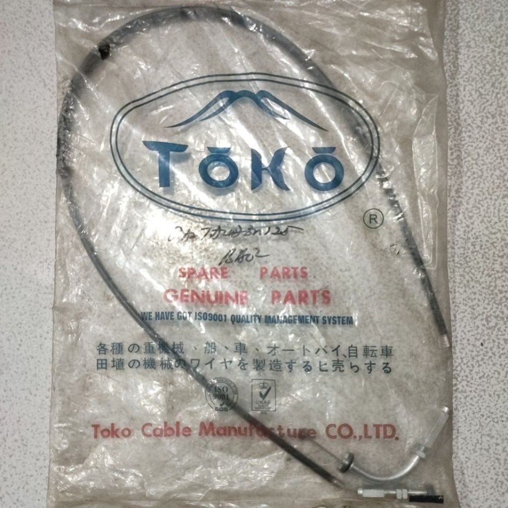 KABEL GAS THUNDER 125