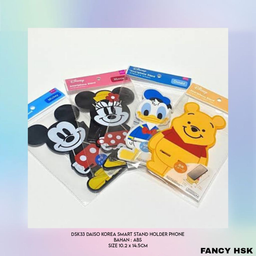 

DAISO KOREA SMART STAND DSK33