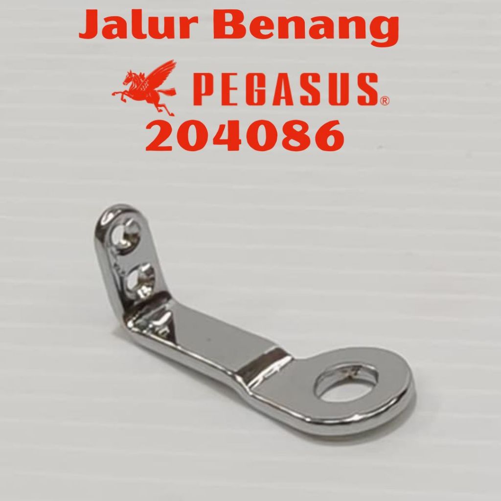 204086 Jalur Benang  Mesin Jahit Obras PEGASUS R53