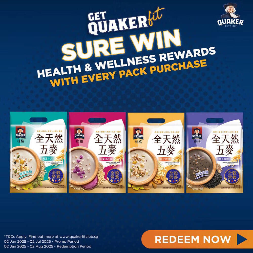 

Quaker Oats All Natural Cereal Oat Drink 10s