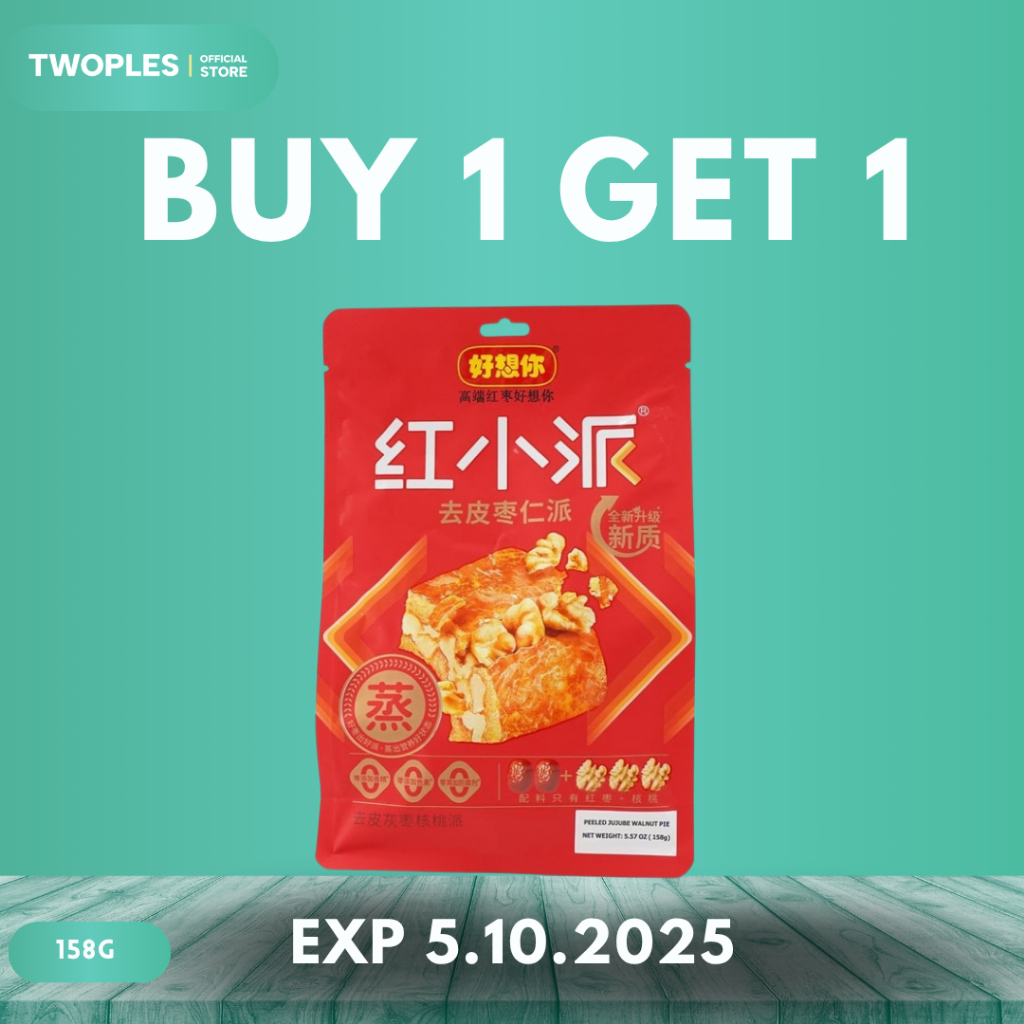 

( BUY1 GET 1 ) Jujube Walnut pie Kurma 158 g