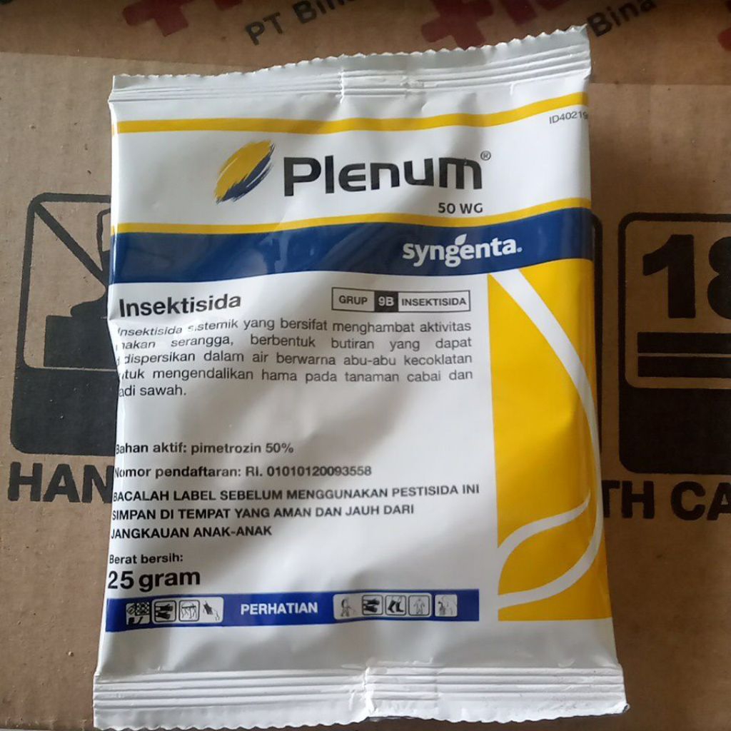 Plenum 25 gram