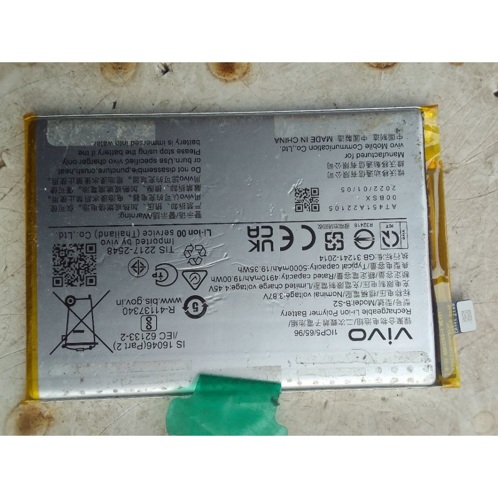 batre b-s2 hp vivo y33s 4g/y33t/y21/y21s seken