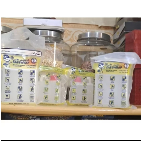 

zam zam barcode 500 ml dan 1 liter asli dari saudi