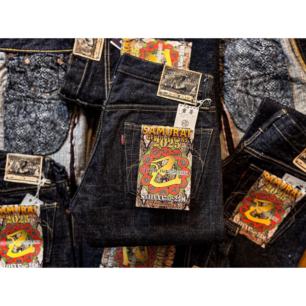 Samurai S511VX17oz-25TM “Zero Plus” 17oz Zero+ “Year of The Snake” Indigo Selvage Jeans