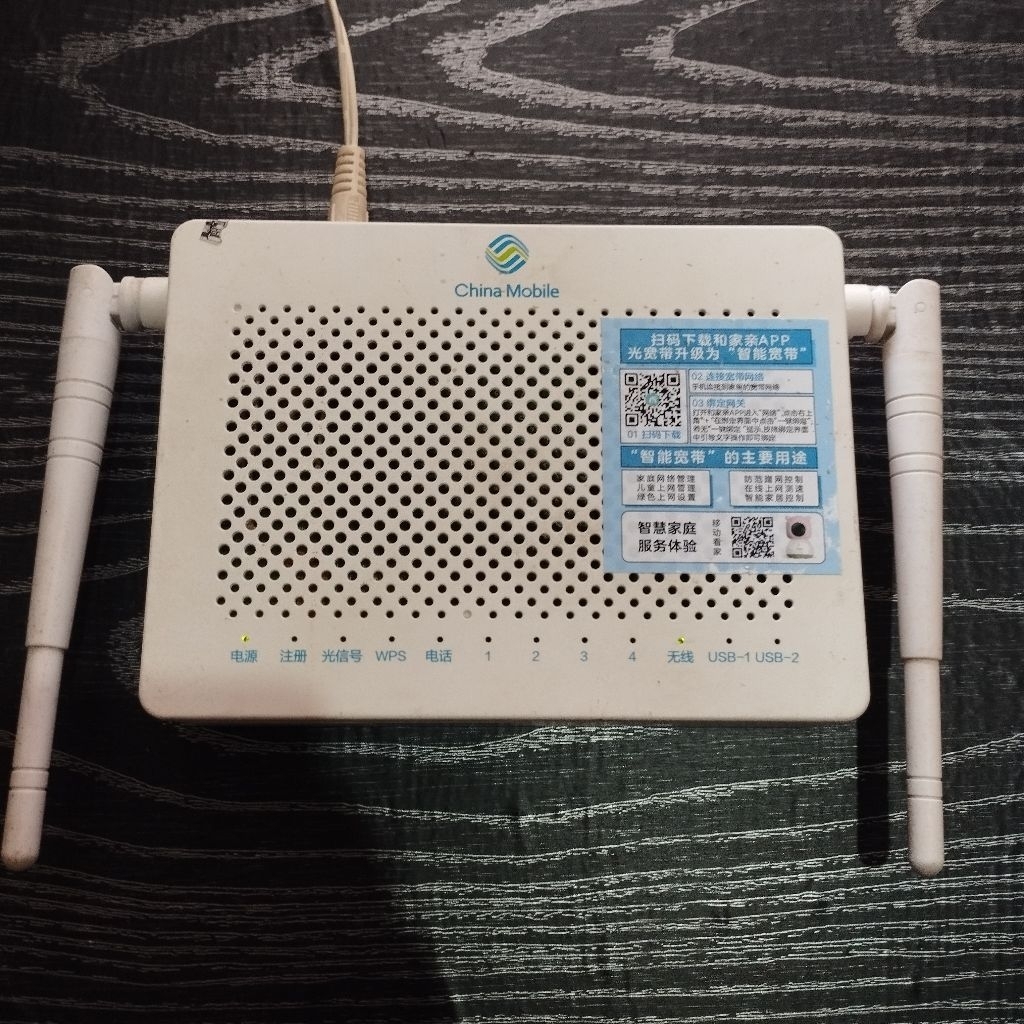 CHINA MOBILE ZXHN F673AV9a ROUTER WIRELESS