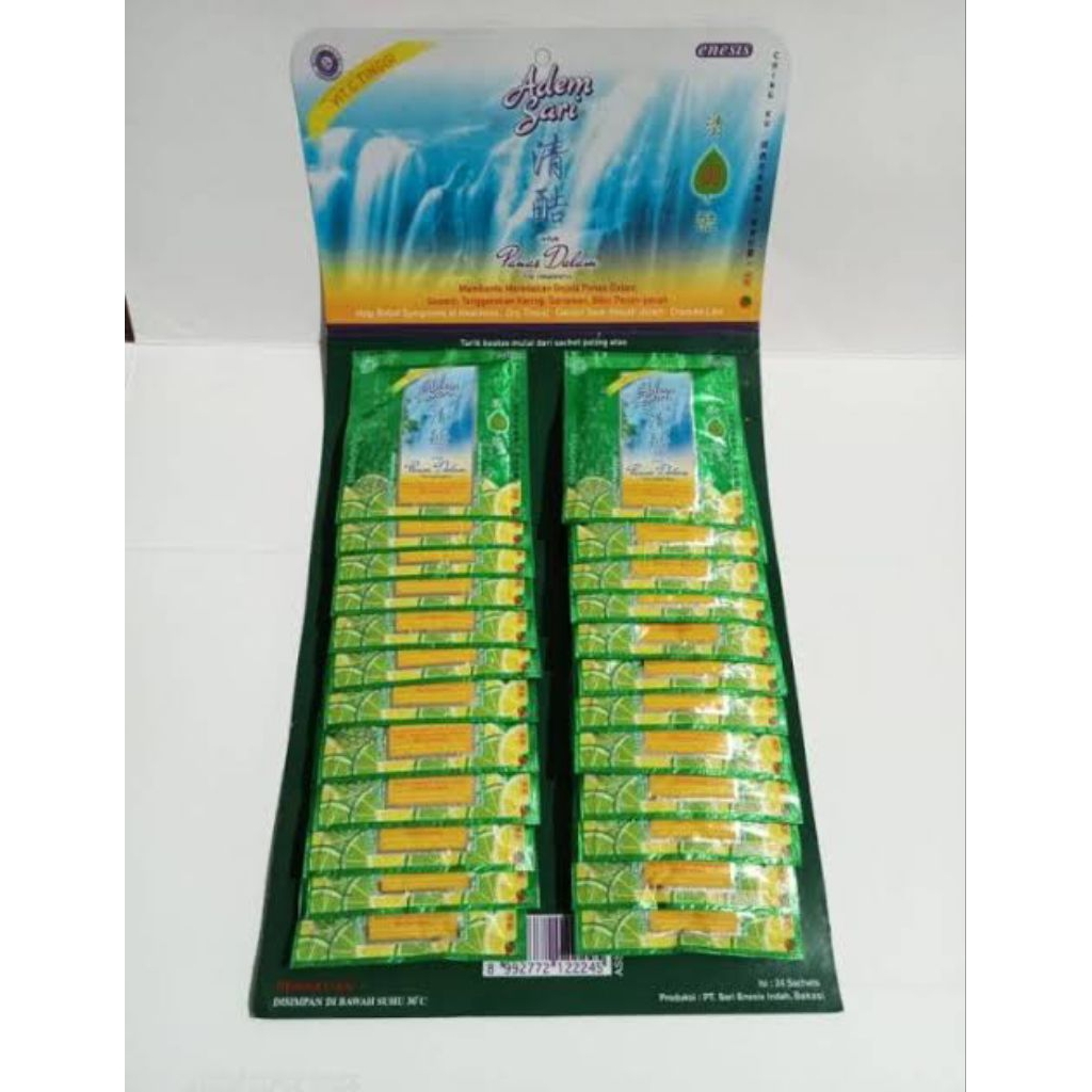 

Adem Sari 1 Pack 24 Sachet