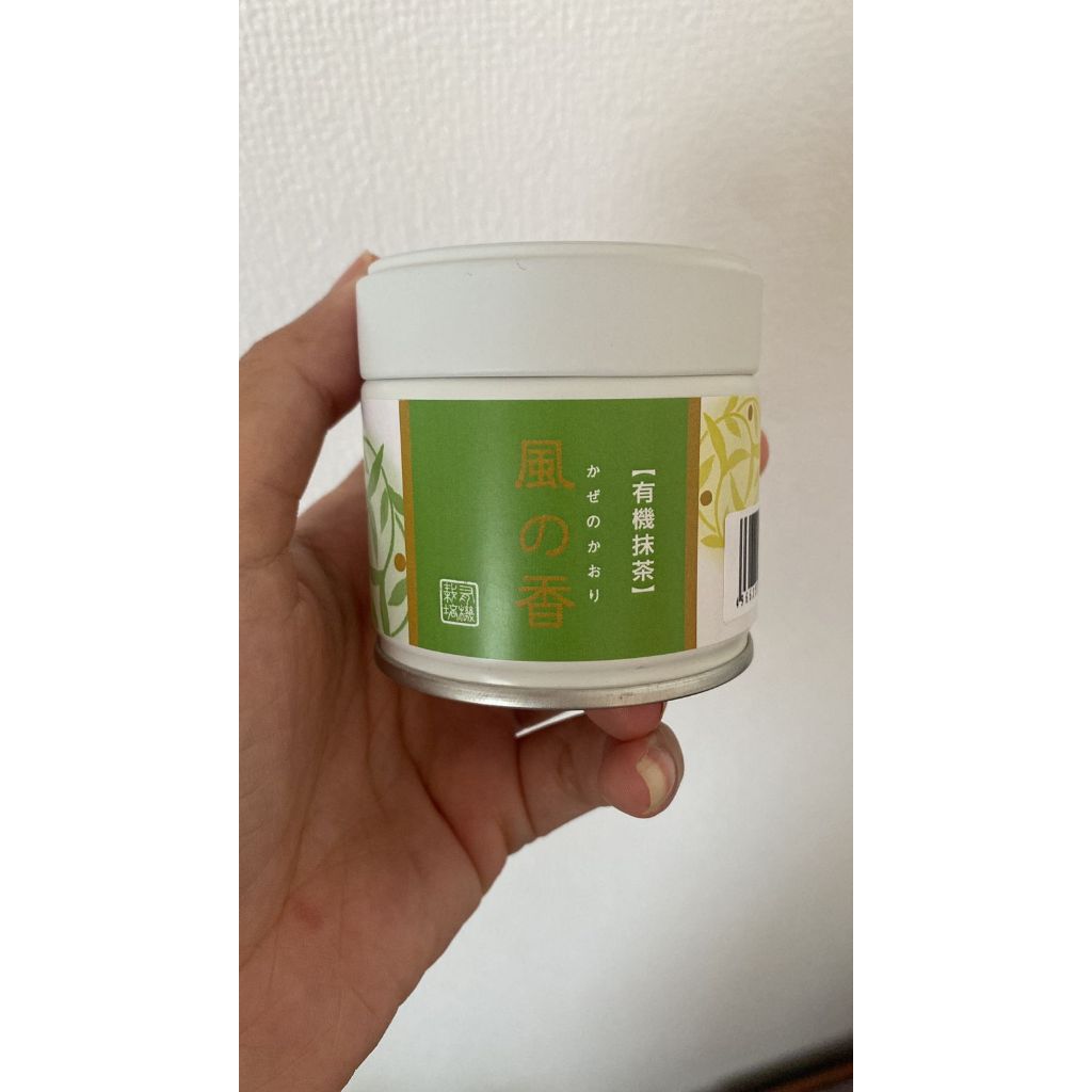 

JYORAKU MATCHA – USUCHA 30g | Matcha Ceremonial Grade Jepang | Teh Bubuk Premium Uji Kyoto