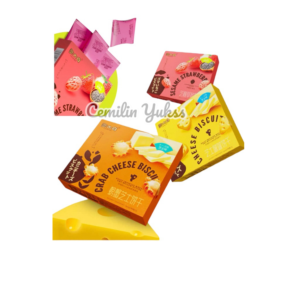 

Cai Da Bai Cheese Bobo Biscuit 120g CaiDaBai Crab Cheese Biscuits Caidabai Biskuit Keju Cemilan Cina