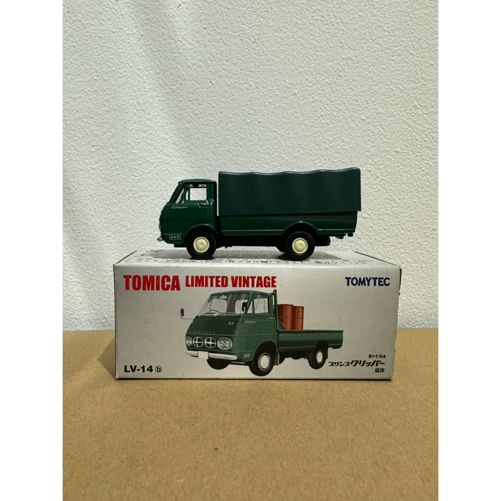 Tomica Limited Vintage Prince Clipper Green LV-14b