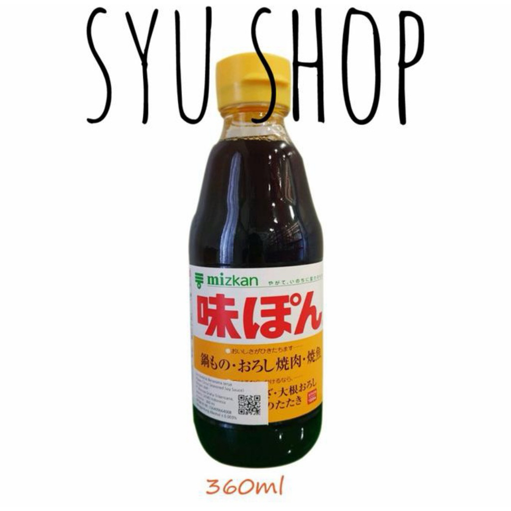 

mizkan ajipon aji pon citrus seasoned soy sauce ponzu sauce kecap ponzu 360ml