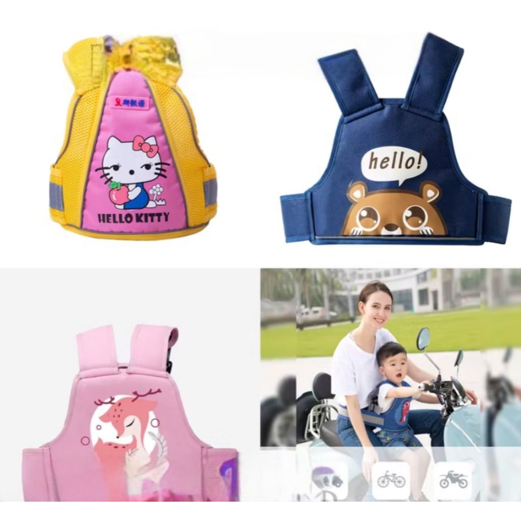 SABUK BONCENGAN ANAK MOTOR CEWEK, SABUK BONCENGAN ANAK, SABUK BONCENGAN BALITA