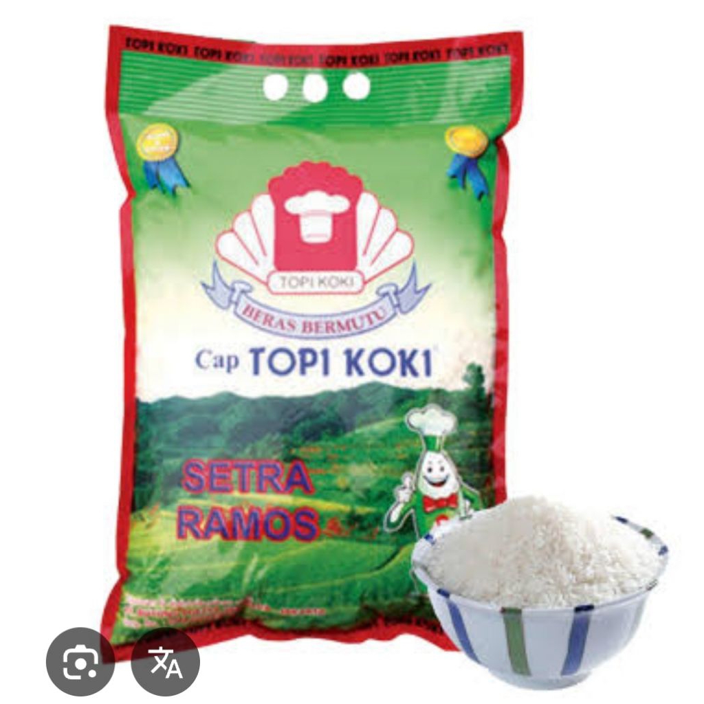 

Beras Topi Koki ukuran 5 kg