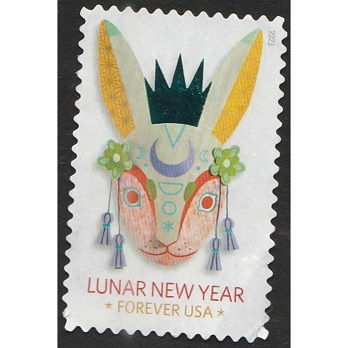 

a 10569 SATU BUAH PRANGKO AMERIKA TAHUN 2023 TEMA LUNAR NEW YEAR FORECER USA DENGAN KONDISI BELUM ADA CAP