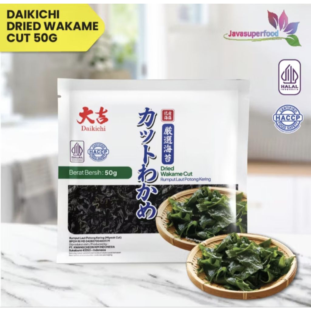 

Miyeok Cut Dried Seaweed - Rumput Laut Potong Kering - 50g - Halal