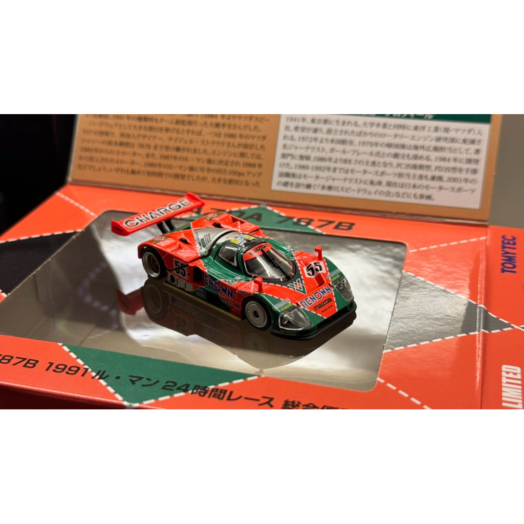 TLVN Tomica Limited Vintage Neo 1/64 Mazda 787B 1991 LeMans