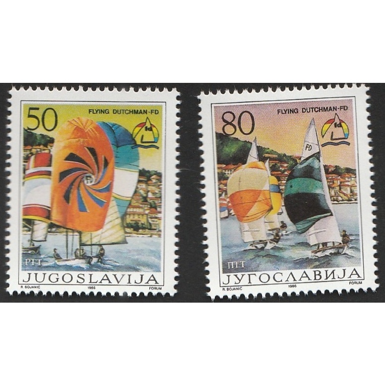 

a 12683 DUA BUAH PRANGKO JUGOSLAVIJA TEMA PERAHU LAYAR DENGAN KONDISI BELUM ADA CAP