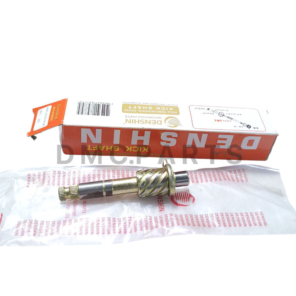 AS PEDAL ENGKOL TUAS STATER YAMAHA L2G YB100 L2 G YB RS 100 RS100 YL2G . DENSHIN ( AS KECIL )