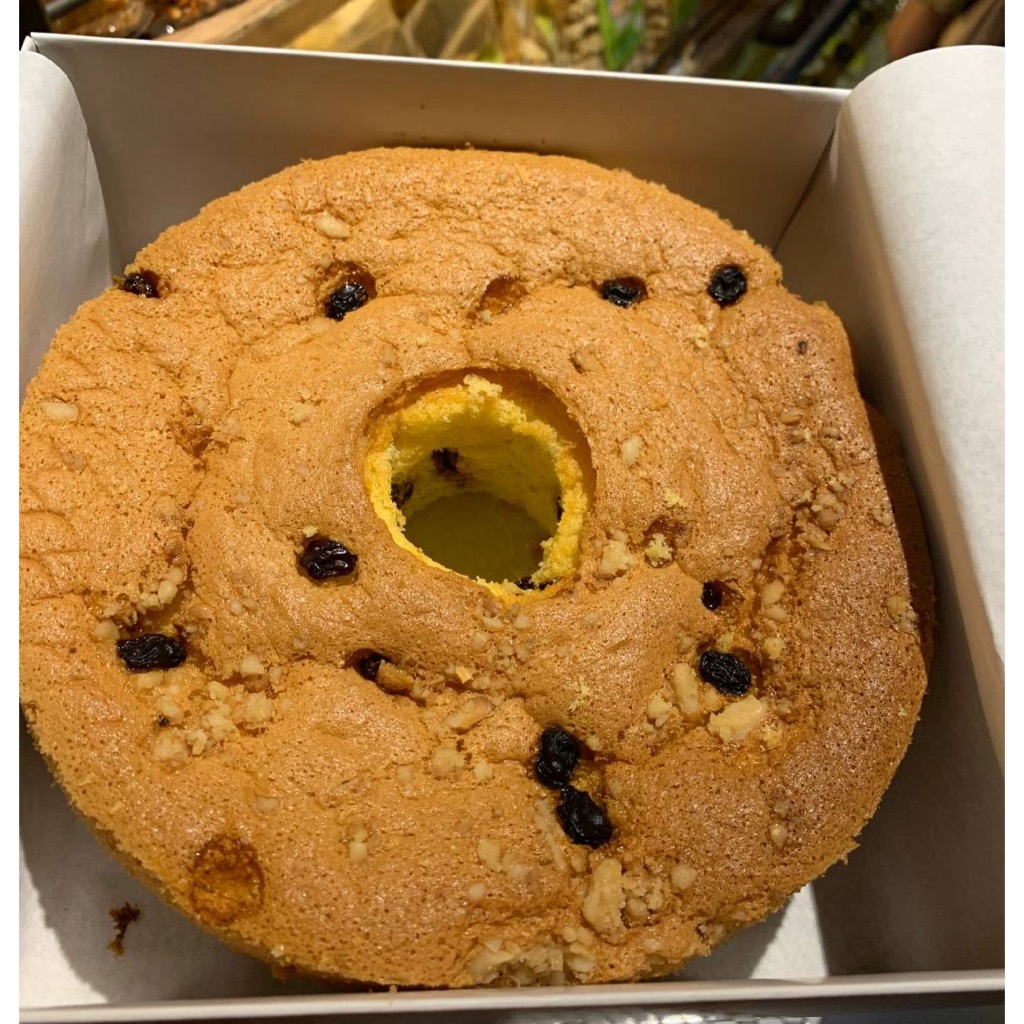 

OLEH OLEH SEMARANG CHIFFON CAKE RAISIN (KISMIS) PELANGI