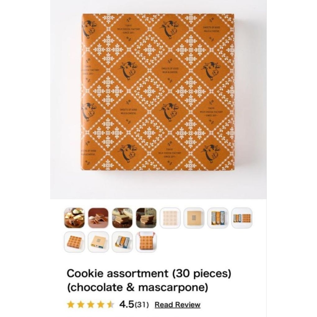 

Tokyo Milk Cheese Factory – Cookies Isi Cokelat & Mascarpone (30 pcs) | Oleh-oleh Jepang Premium