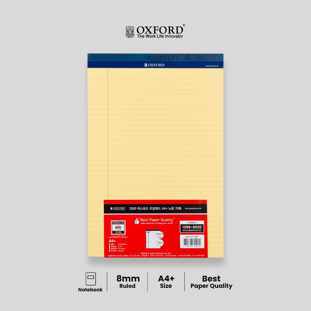 

Oxford Legal Pad Warna Cream Ukuran A4+ 70 Lembar – Notepad Premium Sobek Atas