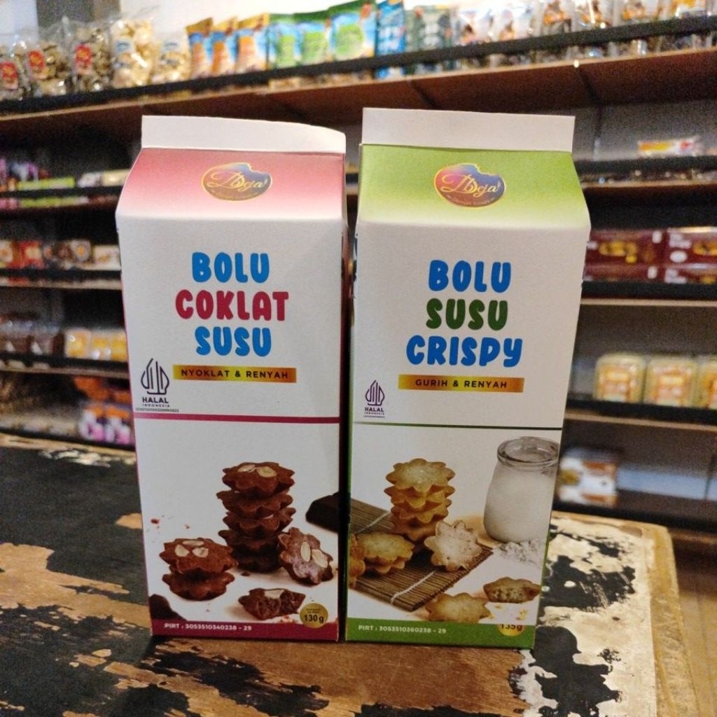 

Oleh - Oleh Khas Banyuwangi/Klemben Crispy