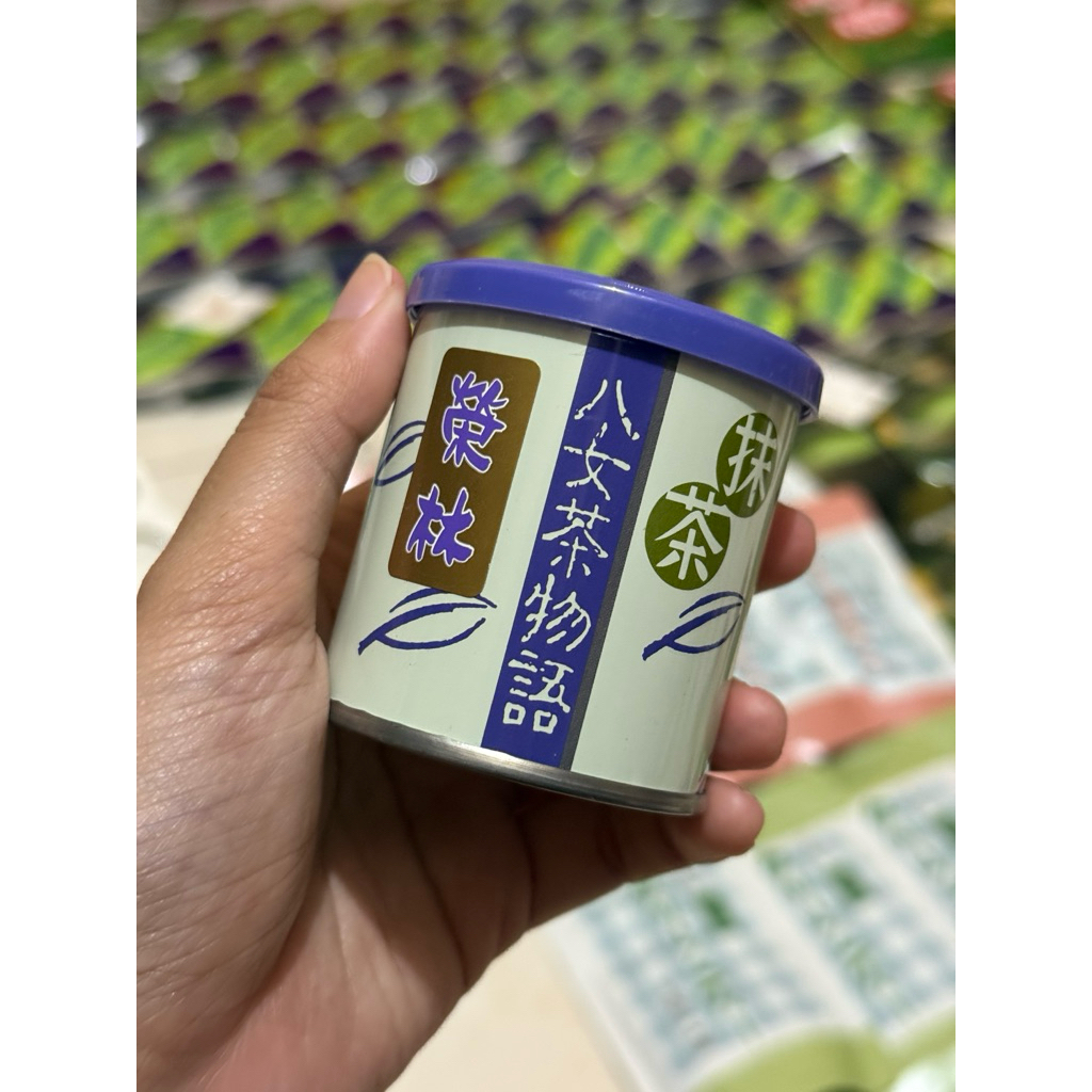 

READY STOCK Yoshidaen Yame Matcha - EIRIN