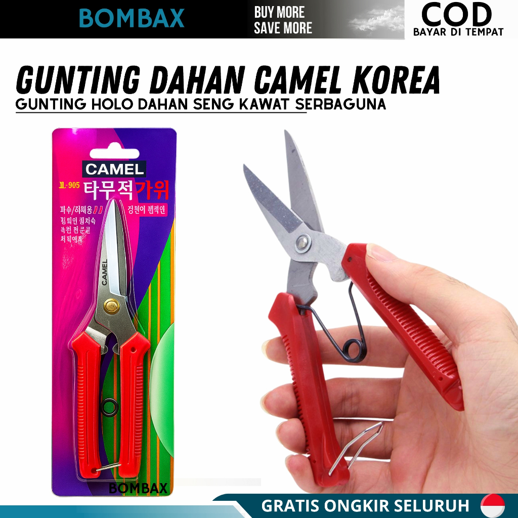 

CAMEL KOREA Gunting Serbaguna Korea Holo Merah CAMEL Gunting Dahan Seng