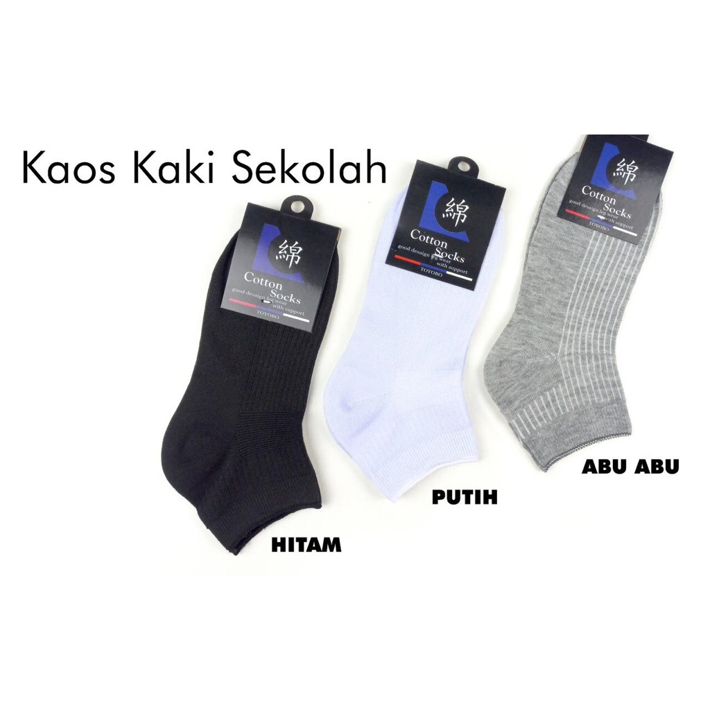 Kaus kaki Sekolah / Kaus kaki polos / Kaus kaki Murah / Kaus kaki Hitam / Kaus kaki Putih / Kaus kak