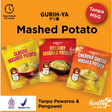 

Gurih Ya Classic Creamy Cheddar Cheese Mashed Potato / Mashed Potato Instant/Bubur kentang