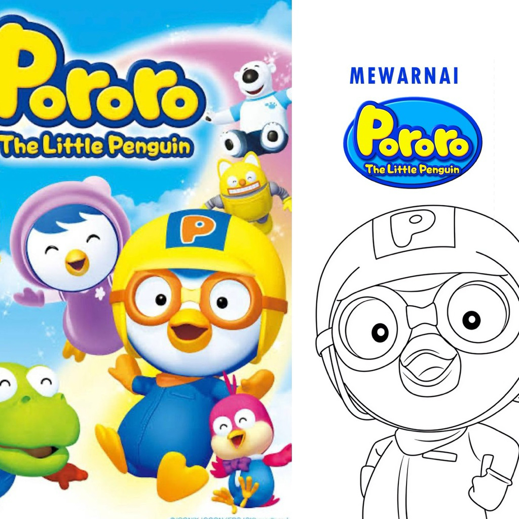 

15 Lembar A5 | Kertas Mewarnai tema Pororo the Little Penguin | 15 Kertas gambar berbeda