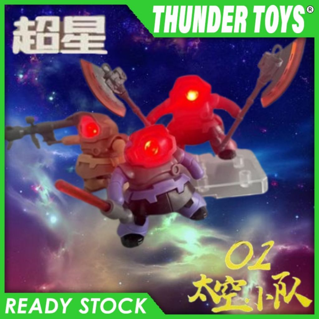 SD DOM Super Star Models 001 Magical Fighter Team Model Kit