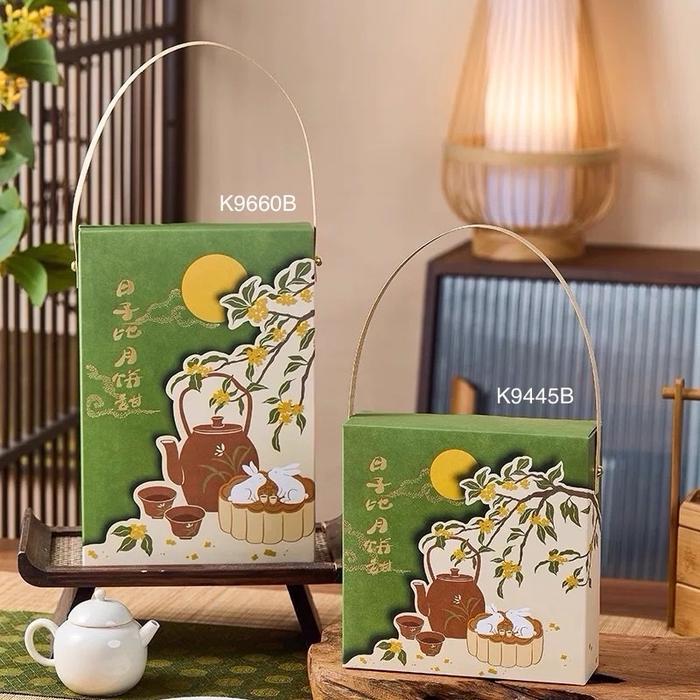 

Kotak Mooncake K9445| K9660 dus Kue Bulan| Box Packaging Mooncakely| K94|K96