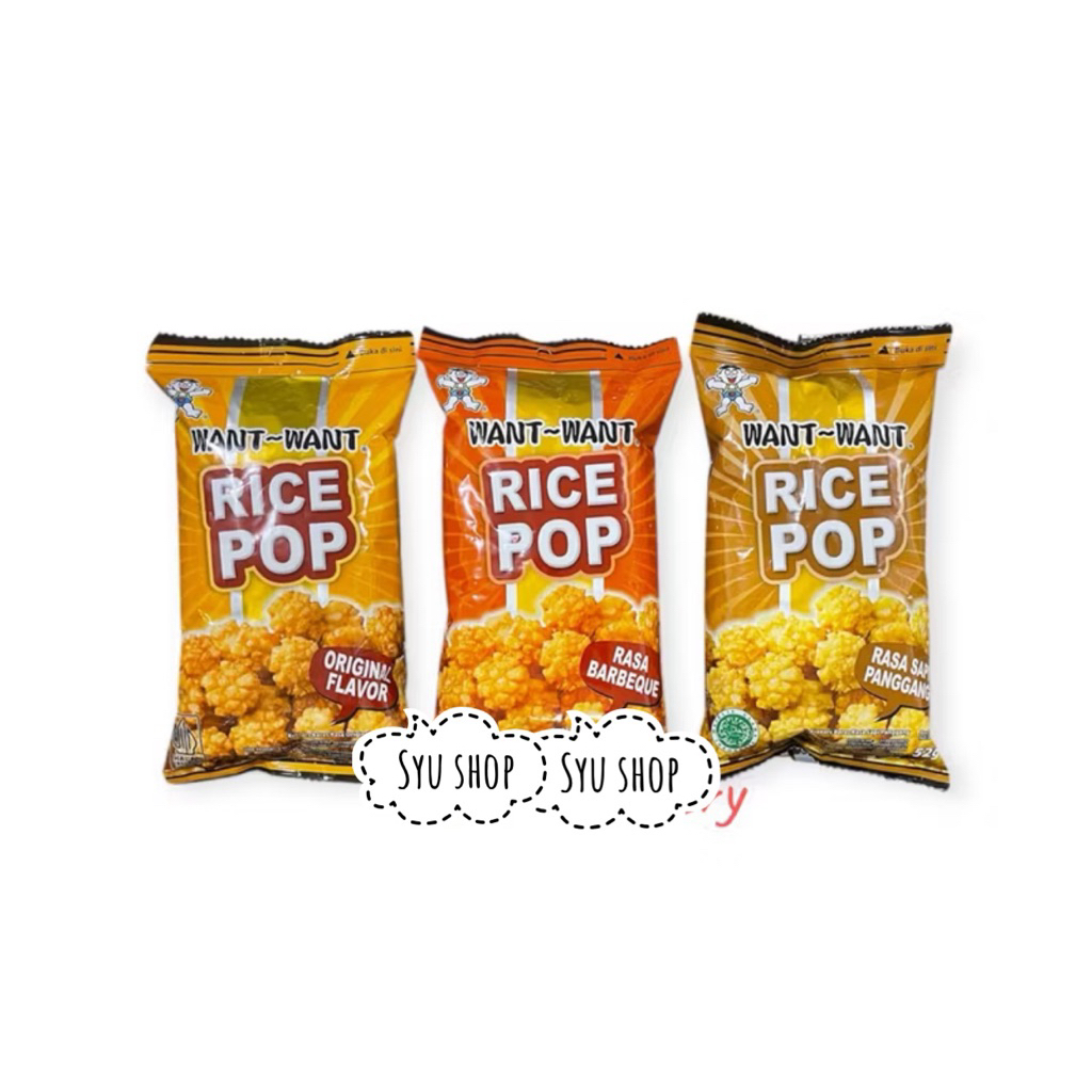 

want-want wang wang rice pop crispy krispi BBQ beef original sapi panggang 30gr 52gr