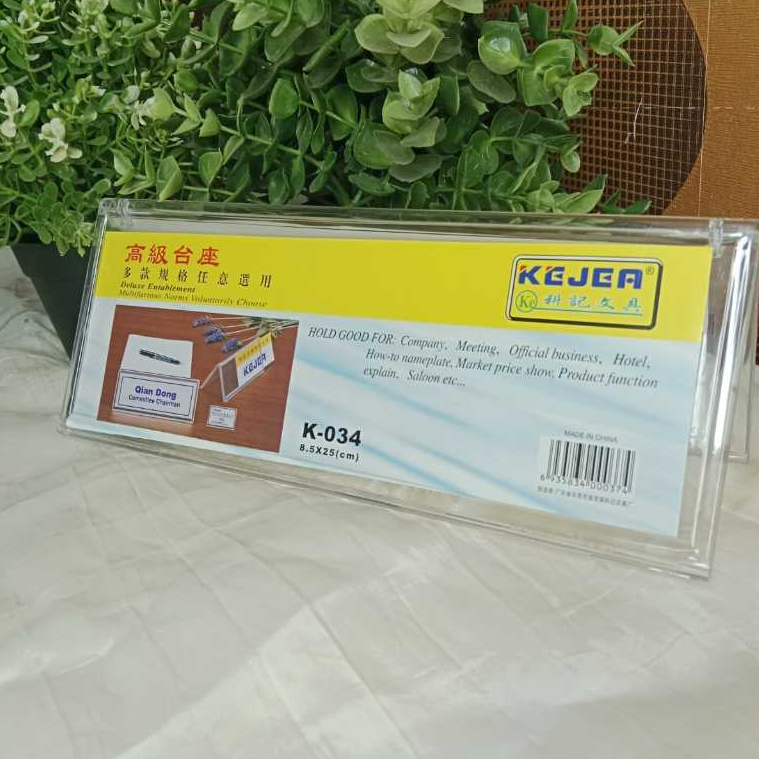 

SIGN HOLDER ACRYLIC DISPLAY NAME K-034 KEJEA [5039686]