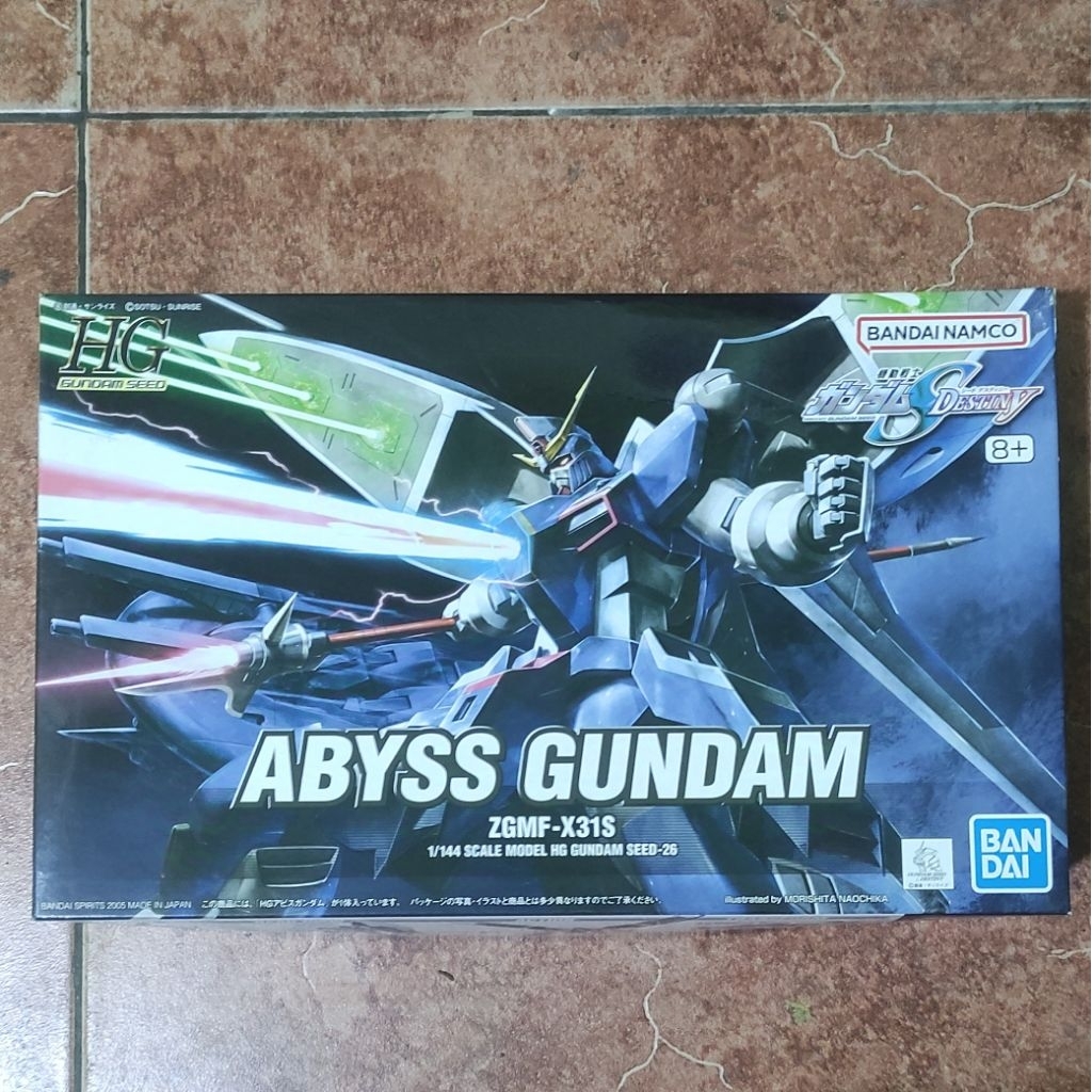 BANDAI MODEL KIT HG ABYSS GUNDAM