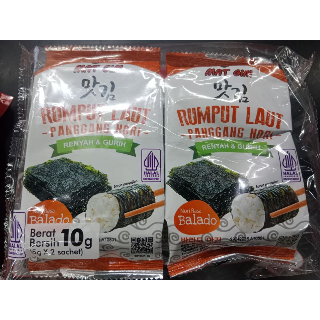 

Rumput laut Mat Gim (rasa balado)