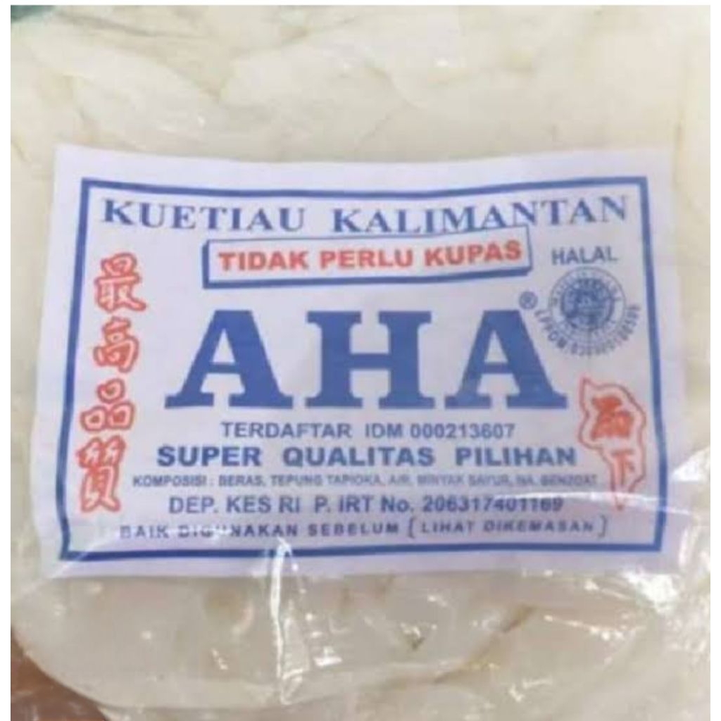 

Kwetiau Kalimantan AHA 2 pcs