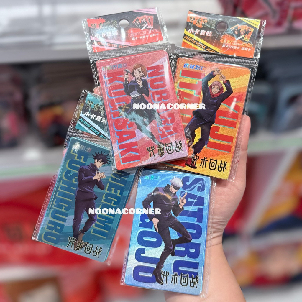 Miniso x JJK ‼️ Character Photo Card Set Jujutsu Kaisen Collections (3 pcs) Satoru Gojo / Megumi Fus