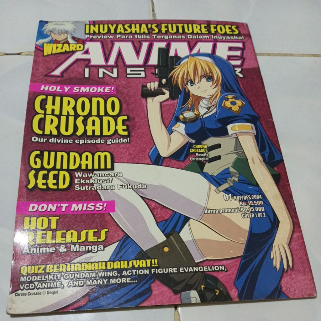 Majalah INUYASHA FUTURE FOES Wizard  ANIME