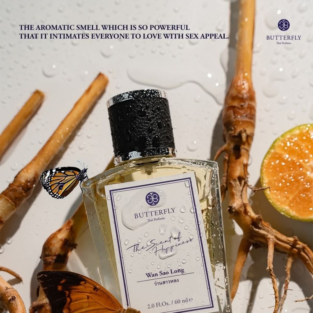 Butterfly Perfume 60ml / Parfum Thailand / Butterfly Parfum / Parfum Thailand / Thailand Perfume