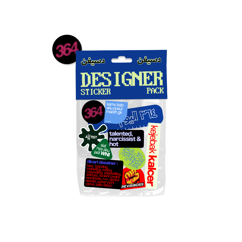 

Sticker Pack Desainer (buat si paling kalcer)