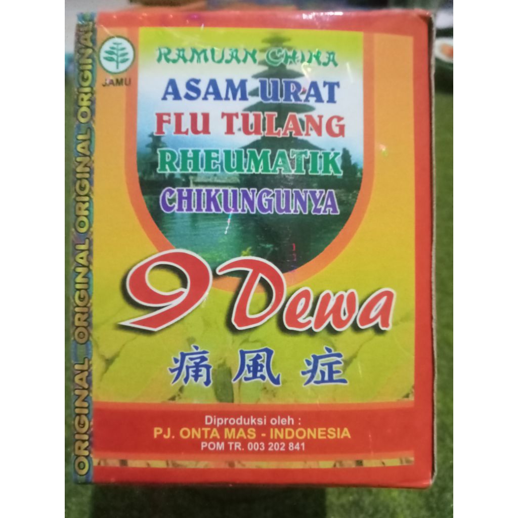 serbuk untuk asam urat,flu tulang, rheumatik, cap 9Dewa