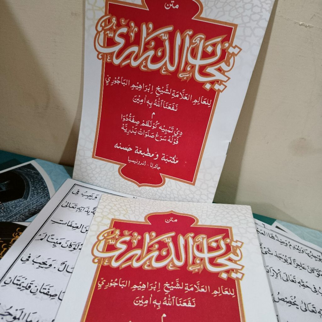 matan Arab kitab tijan darori HASANAH