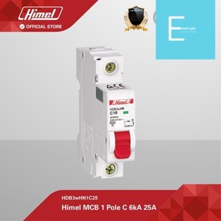 Himel MCB 25A 1P 6kA HDB3wHN1C25 - MCB Listrik