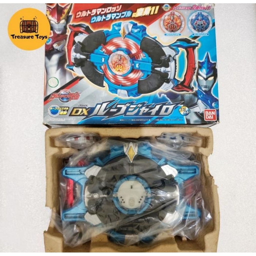 dx rb gyro ultraman r/b rosso blu