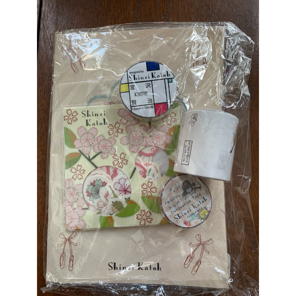 

Shinzi Katoh Journal Set