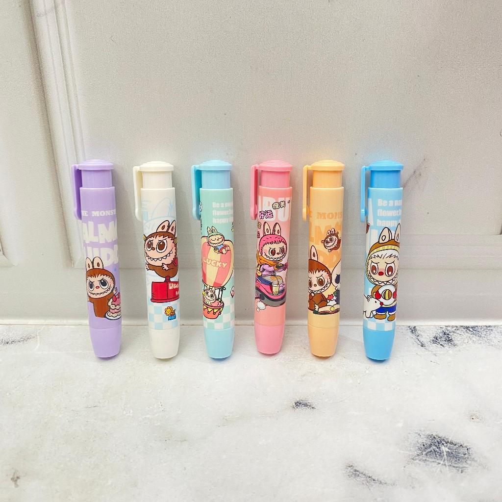 

PENGHAPUS CETEK DEPRESSIBLE LABUBU UNTUK ANAK SEKOLAH TERMURAH LUCU BISA COD alat tulis bisa import hapusan