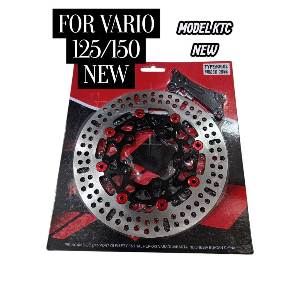 Disc Brake 260 mm Piringan Cakram Depan Metic Model Ktc Psm Pnp Motor Beat POP Beat Fi Beat Karbu